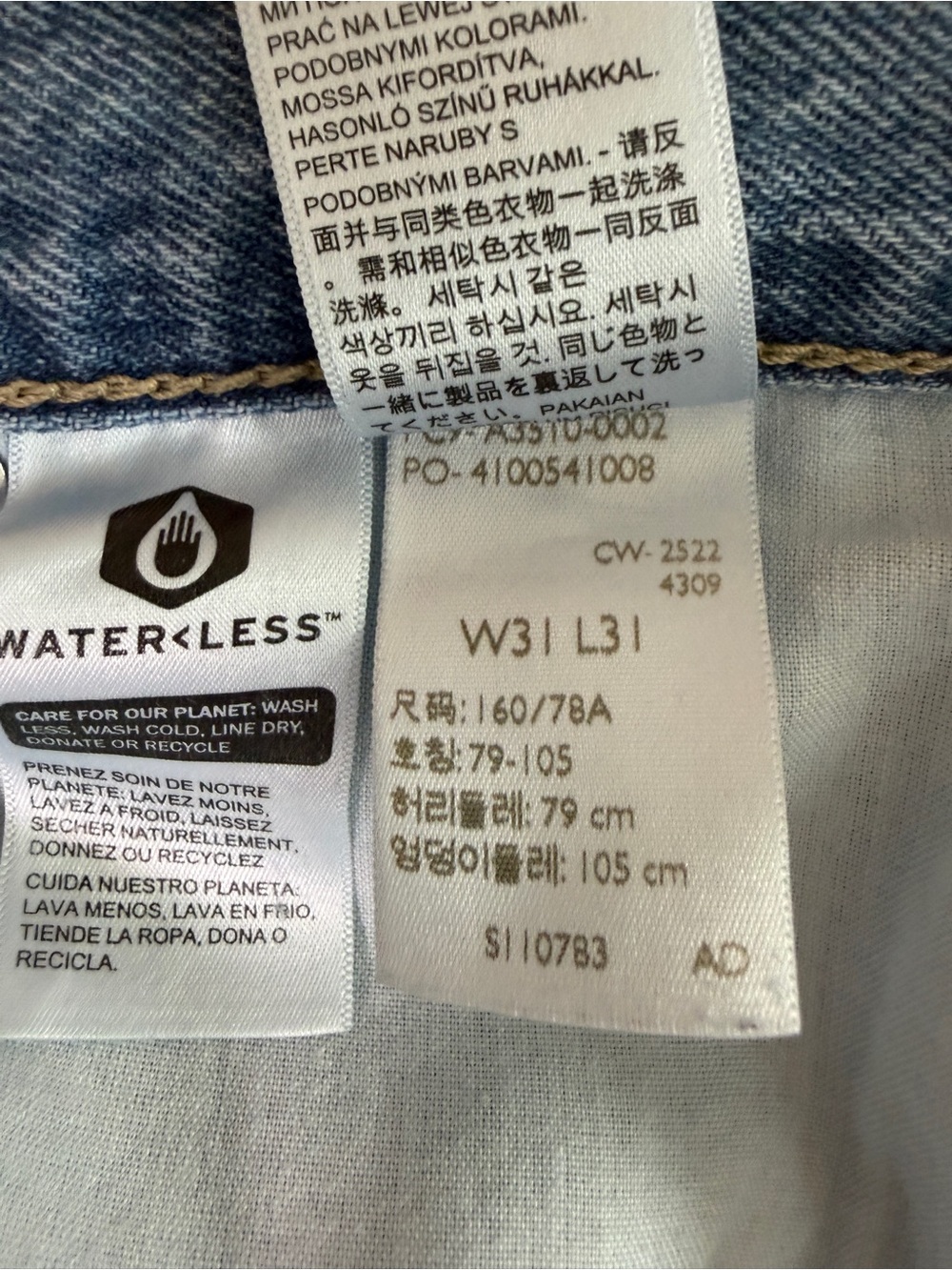 Levi's Women's '94 Baggy Jeans Visible Mended Sashiko Denim Light Wash 31x29 - Picture 14 of 15